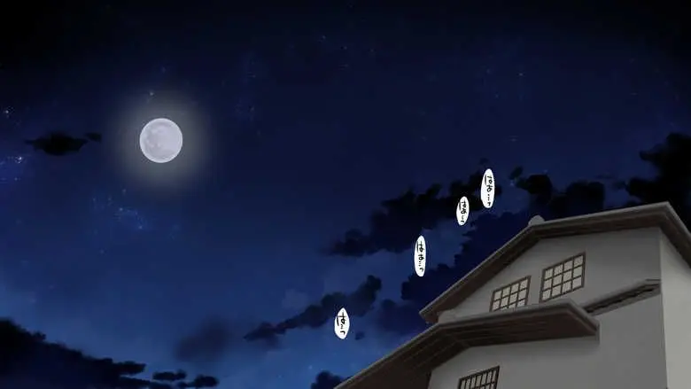 무시해야되는 마을4 A Town To Be Ignored4